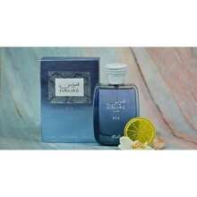 Hawas Ice For Men EDP - 100ML (3.4 OZ) By RASASI | Embrace Your Style With This Perfume For Men. - Floral - View 6