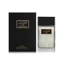 Ehsas (Khas) EDP 100Ml (3.4Oz) Arabian Oud Perfumes - Floral - View 4