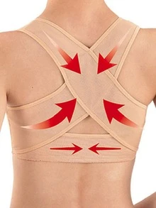 Bust Lifting Bra For Women Attractive Posture - Apricot - View 2