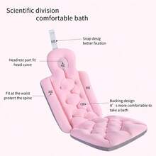 1pc Adult Bath Mat Children Bath Mat Universal Anti-Slippery Bathtub Mat Adult Bath Pillow Bathroom Accessories