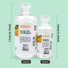 Không mùi Sơn , Không mùi Cây thông , Bức tranh Trung bình , Sơn Thuốc màu Trung bình , Bức tranh sơn dầu Công cụ Làm sạch Đại lý - chất pha loãng sơn dầu - Xem 2