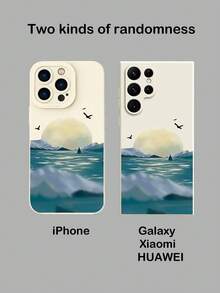 1入景色日出海洋手機殼，適用於 iPhone 15/14/13/12/11 Pro Max，Xs/Xr/Se 2/7/8 Plus和小米三星S23/S22/S21/S20全覆蓋天使眼殼 - 彩色 - 查看 6