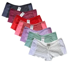 Plus Size Panties - 彩色 - 查看 1