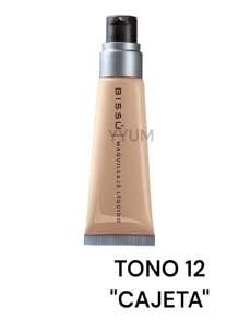 Foundation - CAJETA 012 - Bekijken 4