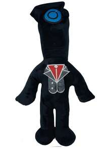 Skibidi Toilet muñeco de peluche juguete para niño inodoro tamaño grande - Gris Oscuro - Ver 1