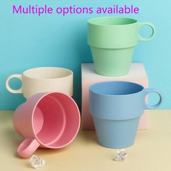 1 件高品质便携式多色可选杯，居家必备