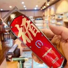 MadeShow M10 Professional Hair Clipper Kit,Rechargeable Hair Cutting Machine Cutting High Speed - Red - View 3