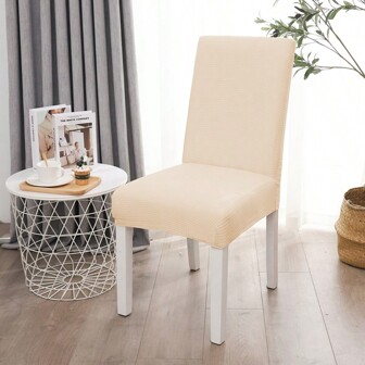 Cross-Border Integrated Chair Cover Modern Simple Hotel & Home Spandex Dining Chair Cover