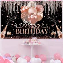 Black, Silver, Rose Gold "Happy Birthday" Party Decorations, Glitter Balloon Birthday Party Backdrop For Women, Girls Birthday Sweet Photography Background Hanging Banner