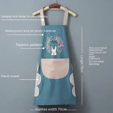 1pc Waterproof And Oilproof Kitchen Apron, Unisex Adult Cooking Apron With Bib For Home Use - Dusty Pink - View 8