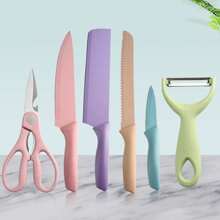 Ensemble de 6 pièces Macaron Couleur Paille de blé Six pièces Ensemble d'outils de coupe Ensemble de couteaux ménagers en acier inoxydable Coffret cadeau de jeu de couteaux de cuisine