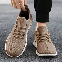 Men's Casual Slip-On Mesh Shoes, Breathable And Lightweight - Brown - View 1