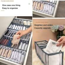 1個灰色襪子抽屜整理盒，襪子整理盒，抽屜用襪子整理盒，網狀可摺疊儲物箱和衣櫥整理盒，可用於儲存襪子、內衣、領帶和短褲 - 灰色 - 查看 4