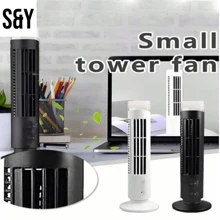S&Y FAN WITH LED LAMP ON HEAD, Bladeless Vertical Cooling Tower Fan With Light 3W 2 Speeds For Office (White) Hugtrwg - 彩色 - 查看 1