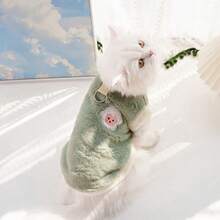 冬季貓衣服,珊瑚絨寵物服裝,厚實保暖狗服,防止掉毛 - 粉色 - 查看 9