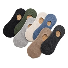 1 paire Chaussettes respirantes sans tige pour hommes et femmes pour sports et extérieur - confortables et douces pour le printemps et l'été