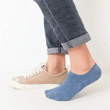 1 paire Chaussettes respirantes sans tige pour hommes et femmes pour sports et extérieur - confortables et douces pour le printemps et l'été