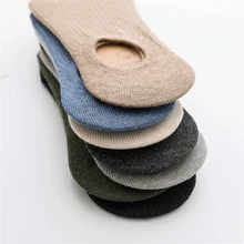 1 paire Chaussettes respirantes sans tige pour hommes et femmes pour sports et extérieur - confortables et douces pour le printemps et l'été