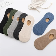 1 paire Chaussettes respirantes sans tige pour hommes et femmes pour sports et extérieur - confortables et douces pour le printemps et l'été