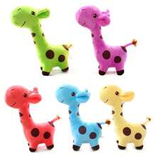 Plush Toys - 彩色 - 查看 3
