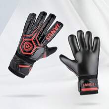 1双乳胶足球守门员手套成人青少年加厚足球舒适透气耐用防滑专业防护比赛训练守门员足球户外运动男女士守门员手套 - 黑紅色 - 查看 9