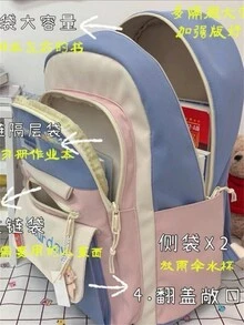 Women Fashion Backpacks - Đỏ - Xem 2
