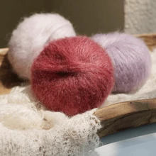 6 Skeins (25g*6) Angora Knitted Yarn, Suitable For Knitting Sweaters, Shawls, Jackets, Skirts, Etc. - Multicolor - View 5