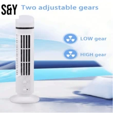 S&Y FAN WITH LED LAMP ON HEAD, Bladeless Vertical Cooling Tower Fan With Light 3W 2 Speeds For Office (White) Hugtrwg - 彩色 - 查看 4