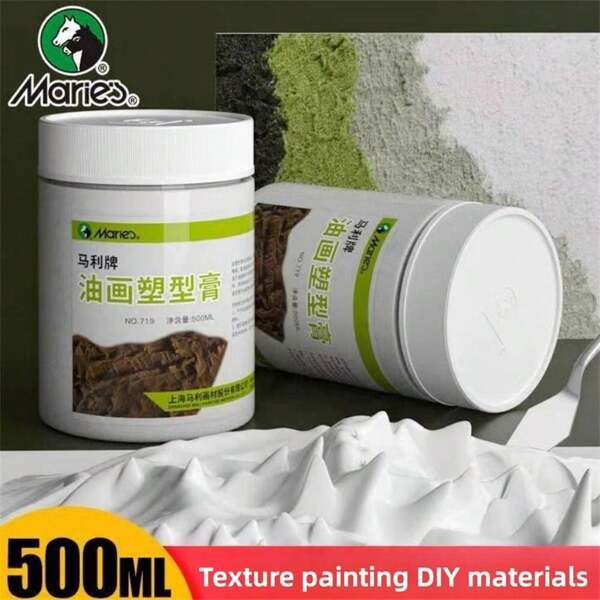 Pâte de texture médium de peinture acrylique, blanche, grande taille, pour les étudiants et les artistes, peut être utilisée comme gesso, pour la peinture DIY, séchage rapide et résistante aux fissures. Retour à l'école, fête des mères, cadeau pour maman, retour à l'école, fournitures scolaires