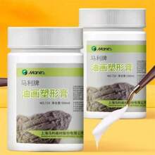 Pasta de textura media para pintura acrílica, color blanco, tamaño grande, para estudiantes y artistas, se puede usar como gesso, para pintura DIY, de secado rápido y resistente a las grietas. Vuelta al colegio, Día de la Madre, regalo de mamá, vuelta al colegio, útiles escolares - Pasta de modelar para pintura al óleo - Ver 4