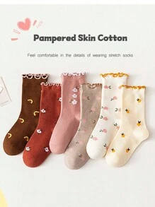 4 Pairs Of Randomly Colored Children's Rabbit Letter Jacquard Cute, Comfortable, And Fashionable Sweat-Wicking Socks For All Seasons