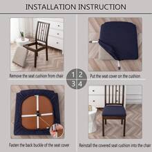 Waterproof Chair Seat Covers Set Of 4, Dining Chair Covers Set Of 4 For Restaurants - Black - View 5