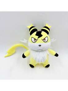 萊熊毛絨玩具,2024年新款填充動物,適合作為遊戲粉絲禮物,可愛柔軟的填充娃娃 - 黃色 - 查看 1