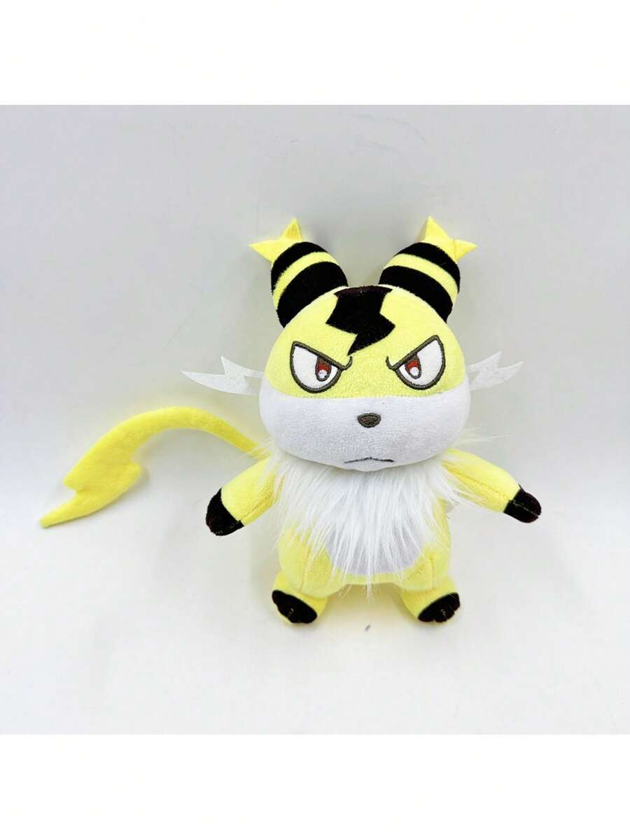 萊熊毛絨玩具,2024年新款填充動物,適合作為遊戲粉絲禮物,可愛柔軟的填充娃娃 - 黃色 - 查看 1