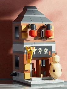 1入組街景建築模型/微小型微粒建築積木玩具,創意有趣的臭豆腐車/章魚小丸子車/冰淇淋車/新鮮果汁車/烤栗子車/熱狗面包車/串燒車/甜點車結構拼圖裝配,學習益智遊戲 - 彩色 - 查看 25