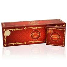 Bakhoor Nasaem - 40 GMS By Nabeel - Floral - View 4