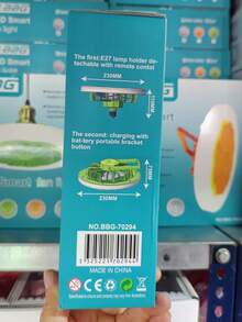 Ventilador De Techo Lámpara Moderno Iluminación - Multicolor - Ver 3