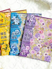1袋5入 Diy剪貼簿用品,花卉貼紙,防水鍍金閃爍處理,可自由裁剪,裝飾相框筆記本手機殼 - 紫色 - 查看 4