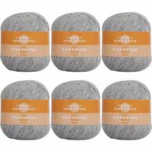 6入組羊絨感線(60%羊絨,20%丙烯酸纖維,20%粘膠纖維),適用於diy編織羊絨毛衣、長褲、手套、帽子和手工藝品 - 多色 - 查看 19