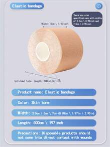 Sport Function Elastic Muscle Bandage Kinesiology Tape - Color - View 11