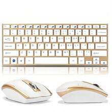 Keyboards & Mouse Combos - 金色 - 查看 9