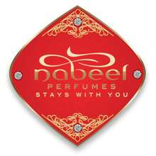 Bakhoor Nasaem - 40 GMS By Nabeel - Floral - View 7