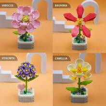 积木永生花DIY花盆可做办公桌摆件生日礼物房间装饰 - 杏色 - 查看 6