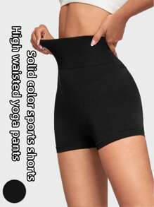 Nahtlose gestrickte Shorts aus Pfirsichhaut, enganliegend mit hohem Bund zur Bauchkontrolle und Po-Anhebung für Laufen, Fitness und Yoga Spandex Shorts Women Boxershorts
