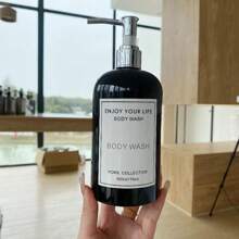 3 Stücke Set schwarze runde Pumpflaschen mit Schulterdruckspender, beschriftet mit wasserfesten Aufklebern. Kann für die Ausgabe von Badeprodukten wie Shampoo, Conditioner, Duschgel, Körperlotion, Gesichtsreiniger und Handcreme verwendet werden. Inklusive ABS-beschichteter Pumpen zum Nachfüllen und Ersetzen. Kann zur Dekoration des Zuhauses und als Badezimmer-Accessoire verwendet werden. Heim-Badezimmer-Dekoration, Herbstdekoration, Rückkehr zur Schule - Schwarz - Übersicht 6