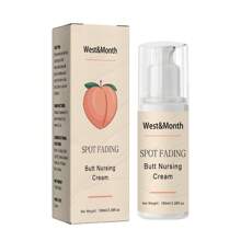 100毫升臀部护理霜 - 修复臀部肌肤，淡化臀部斑点，温和滋养配方令肌肤光滑柔嫩 - 杏色 - 查看 5
