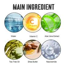 100毫升臀部护理霜 - 修复臀部肌肤，淡化臀部斑点，温和滋养配方令肌肤光滑柔嫩 - 杏色 - 查看 3