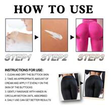 100毫升臀部护理霜 - 修复臀部肌肤，淡化臀部斑点，温和滋养配方令肌肤光滑柔嫩 - 杏色 - 查看 4