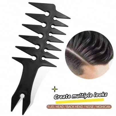 1支装油梳 美发造型梳 宽梳 蓬松梳 粗细挑梳 男士造型梳 骨梳 理发梳 白色ABS亮发梳 男士健身、理发、男士配件、男士头部配件