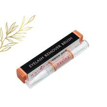 Eyelashes Tools - 薑色 - 查看 6